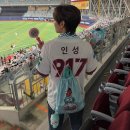 ⚾️917번 인성 이미지