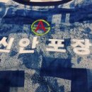 신안문구 이미지