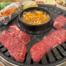 해바라기 정육식당 이미지