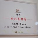 예건 이미지