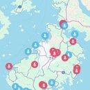 산방마을회관 | 2025년 전남 진도군 스탬프 투어 후기