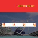 제호바컨설턴트