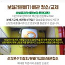 서래성형외과의원 이미지