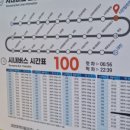 무창할머니 이미지