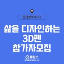 연희청소년센터(2) 이미지