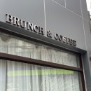 카페 사상로 이미지