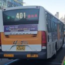 번덕슈퍼 이미지