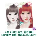 산분령 유료 낚시터 이미지