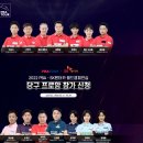 카 당구클럽 이미지