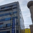 (주)타워차이 이미지