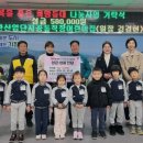 부산정관산업단지공동직장어린이집 이미지