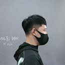 너다운헤어