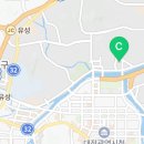 엑스포로123번길(유성-106) 이미지