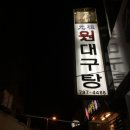 용산-이촌-852 이미지