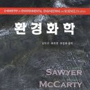 인화여자고등학교 이미지