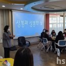 상봉초교 이미지