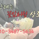 안성동인병원 이미지