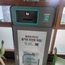 글벗누리작은도서관 이미지