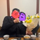 태슬축산 | 결혼 01. 양가 인사 방문 - 내돈내산 첫 인사 선물 추천