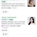 지희컨설팅