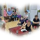 아시아드경로당 이미지