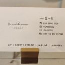 요니브로우