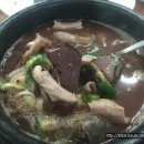 시골토종순대국 이미지