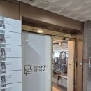 Brighten Fitness(브라이튼 휘트니스) 이미지