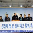 동광금속 네이버블로그