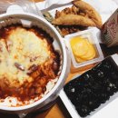동대문엽기떡볶이 - 안산시 상록구 샘골로 172 | 동대문엽기떡볶이