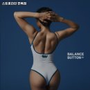 스트롱라인 면목점 이미지