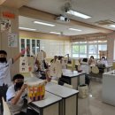 영안중학교 이미지