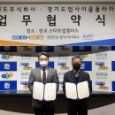 주식회사대한기업 이미지