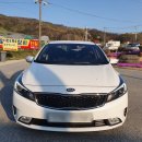 증평1급자동차공업사 이미지