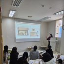 타일아트 트레이 제작 이미지