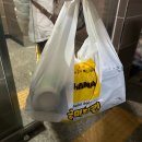 부산 대연동 맛집 찬미치킨 못골시장맛집 웨이팅 포장 후기