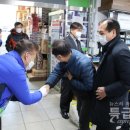 금남대평시장 이미지