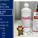 새봄약국 이미지