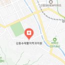 서정수재활의학과의원 이미지