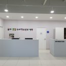 연합소아청소년과의원 이미지