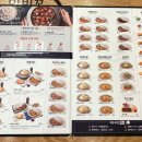 올림픽공원역 이미지