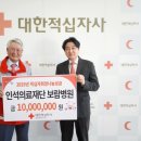 승인의료재단 이미지