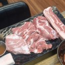 오라방솥뚜껑