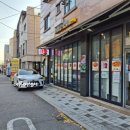 완도1호선 이미지