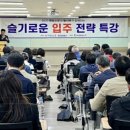 종합건설대영㈜ 이미지