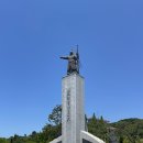 이순신공원(중간) 이미지