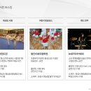 수공예 아트마켓 "생활시장화인" 3회차 (향남), 7월 15일(토) 개최! 이미지