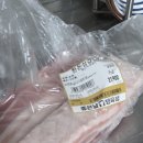 좋은날n정육점 후기: 수육용 삼겹살은 여기로..