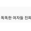 스윗스터디