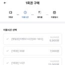 실내탁구장 이미지